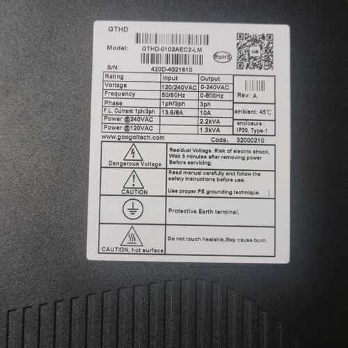 溢价-高创驱动器:GTHD-0102AEC2-LM 一台 九九