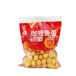 整箱四海咖喱鱼蛋配咖喱酱冷冻鱼丸便利店128粒1.6kg*5袋