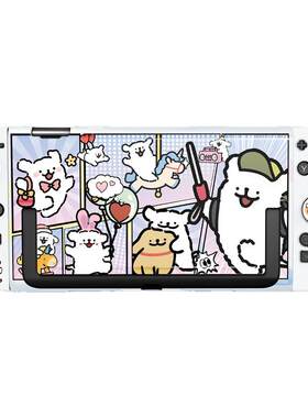 switch2代纯白线条小狗保护套