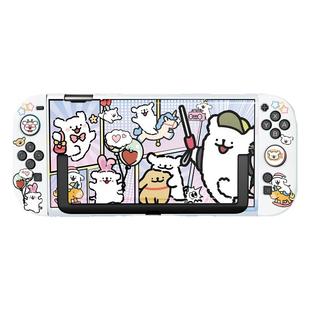 原创switch2代纯白线条小狗保护套硬壳软手柄NS2保护壳游戏机配件