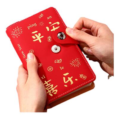 现金存钱本百元收藏册存钱夹钱册