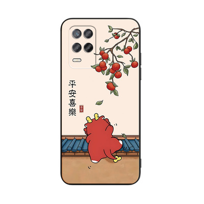 可爱卡通适用于realmev13手机壳