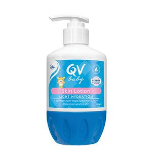 【250g】澳洲EgoQV小老虎婴童润肤乳