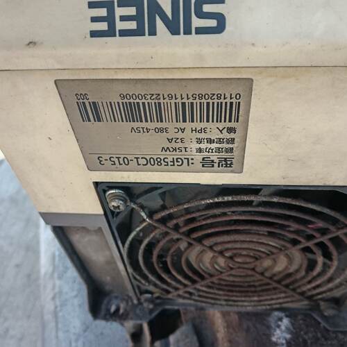 议价Sine Inverter Lgf580c1-015-3 15Kw 380V适用
