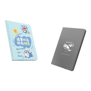 适用苹果ipadair7平板保护套新款女ipad11全包防摔4高级mini7/6/5/4硅胶11英寸可爱超薄10/9代保护壳哆啦A梦