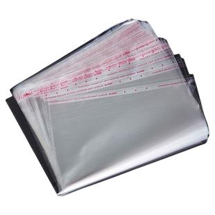 不干胶自粘袋包装袋透明袋塑料袋服装防尘袋多种尺寸收纳玩具