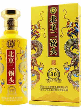 永丰牌礼盒白酒整箱北京二锅头