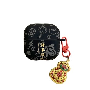 适用于华为freeclip2代耳机保护壳诸事顺利freebuds7i国风保护套Pro5代防掉盖软壳红色喜庆新年保护壳clip1代