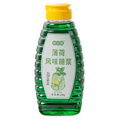 焙小姐薄荷糖浆柠檬茶专用小包装