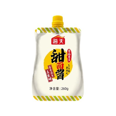 海天甜面酱260g*2袋装家用北京烤鸭蘸酱炸酱面手抓饼东北酿造尝鲜