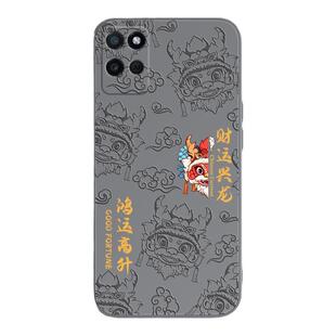 国潮浮雕适用RMX3125手机壳3121套realme真我V11新款realmev11s硅胶oppo5G防摔realmermx男女opporealmev115G