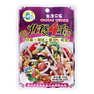 津味佐餐4宝四宝70g*30包装下饭菜梅菜笋丝花生酸菜榨菜酱菜咸菜