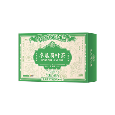 冬瓜荷叶茶刮去正油品脂决明子山楂官方旗舰店玫瑰花茶养生荷苡茶