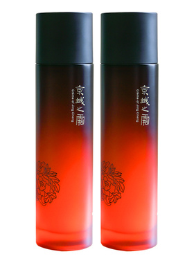 【双11预售】牛尔京城之霜二裂酵母胶原舒缓菁华水紧致补水保湿