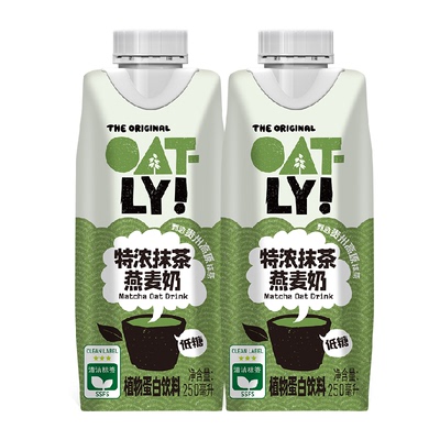 OATLY特浓抹茶燕麦奶250ML*2瓶