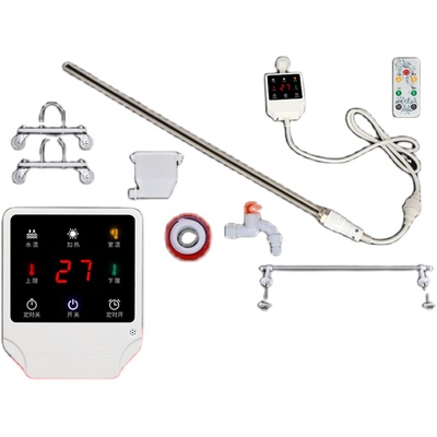 智能温控加热管家用电暖器