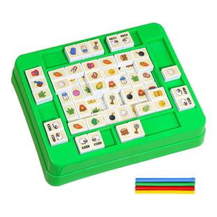 羊了个羊麻将版桌游双人儿童益智玩具10岁以上14卡牌亲子互动游戏