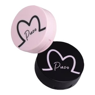 PUCO清醒主义气垫腮红膨胀色土豆泥收缩哑光晒红膏提亮03带粉扑女