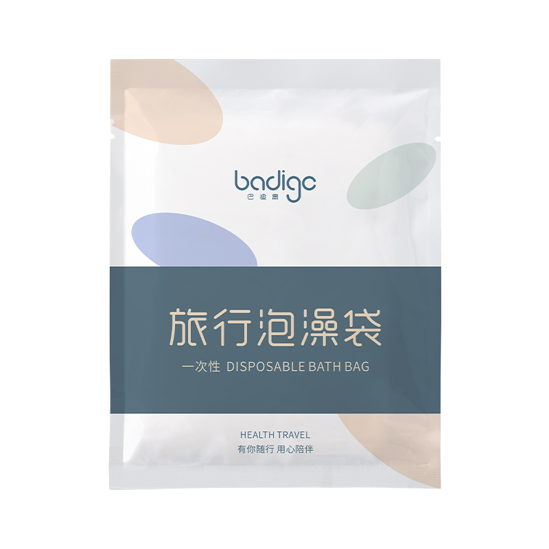 一次性泡澡袋加厚浴缸套沐浴桶