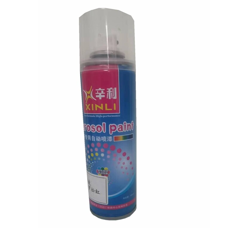 适用瑞沃e3深蓝色自喷漆油漆