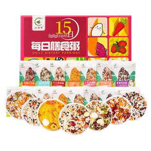 每日膳食粥八宝粥过年年货送礼送长辈走亲戚春节零食品礼盒大礼包