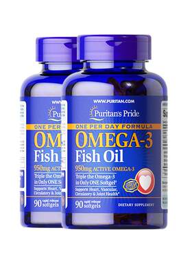 普丽普莱深海鱼油omega3软胶囊dha补脑官方旗舰店