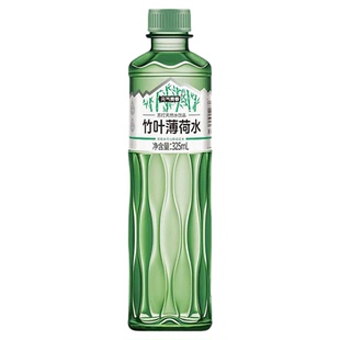 【买一送一】竹叶水薄荷水3250ml整箱清凉解渴苏打饮料厂家直销
