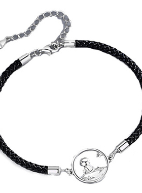 【世迹】小王子狐狸情侣手绳s925纯银手链学生小众设计感生日礼物