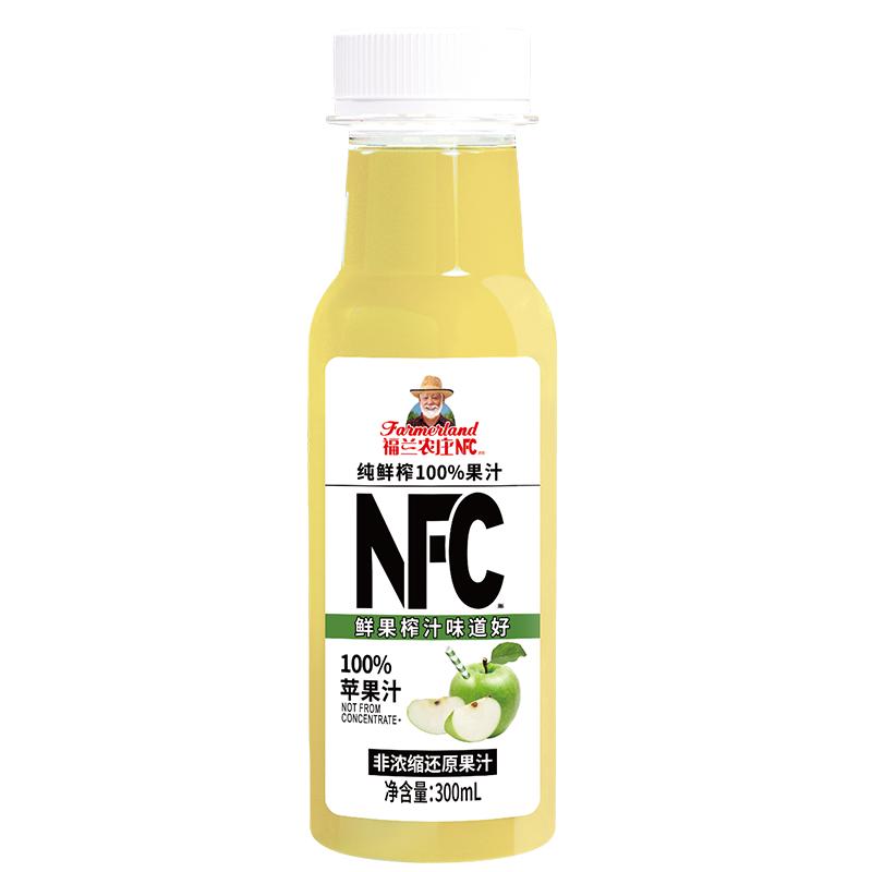 福兰农庄100%NFC纯鲜榨果汁300ml*10饮料果蔬汁