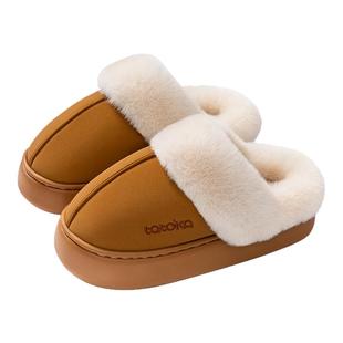 买一送一棉拖鞋女款秋季室内家居防滑pu皮防水保暖毛毛绒拖鞋男