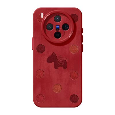 适用vivox300手机壳ultra女款x200s保护套x80pro硅胶x70全包防摔x60高级90新款x100波点vivo新年马年pro+软外