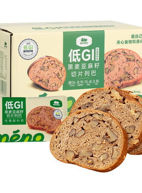 西域美农黑麦亚麻籽切片列巴500g