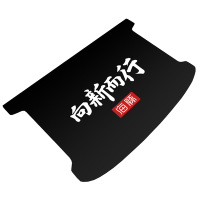 比亚迪海豚后备箱垫dolphin卡通