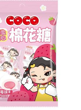 雅客COCO棉花糖多种口味集锦装