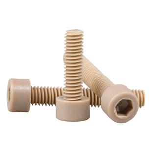 peek塑料圆柱头内六角螺丝耐高温高强度尼龙绝缘螺钉杯头m2m3-M16