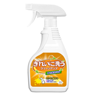 厨房玻璃门油污清洁剂强力去油垢油膜清洗剂擦橱柜窗户油渍去除剂