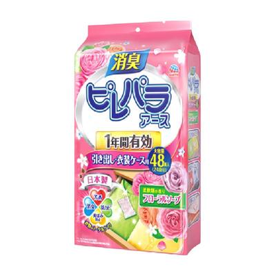 安速防霉家用无毒樟脑丸