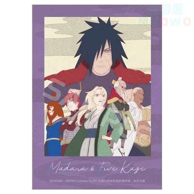 星河动漫日本火影忍者拍立得