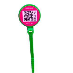 二维码溯源脚环家禽脚环溯源查询追诉白条鸡冰鲜鸡屠宰鸡一次性