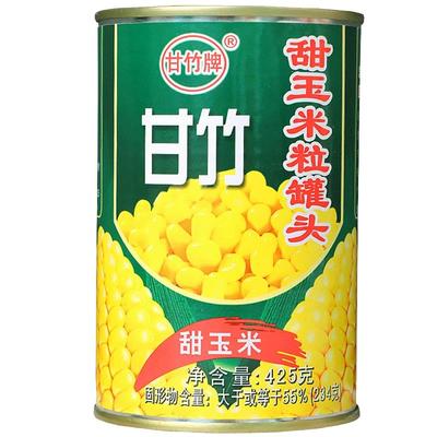 甘竹新鲜沙拉食材甜玉米粒罐头