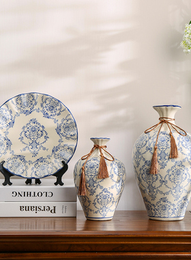 新中式高级感青花瓷花瓶复古陶瓷插花客厅摆件玄关电视柜古典花瓶