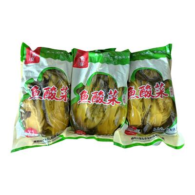四川老坛鱼酸菜整箱20斤批发包邮