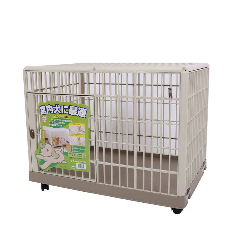 日本爱丽思双层特价包邮猫笼子