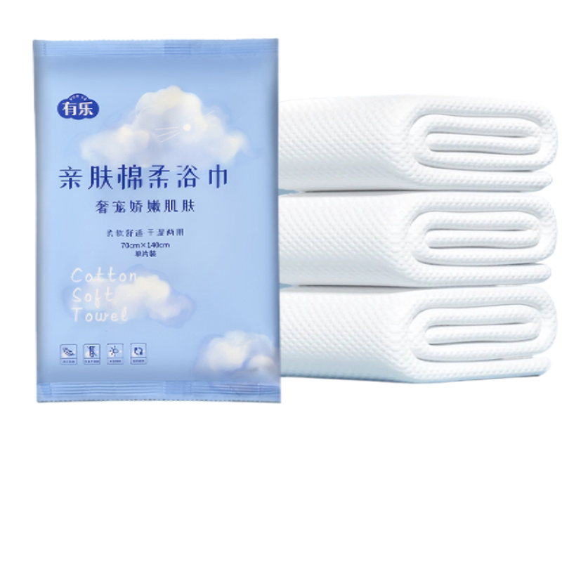 一次性浴巾折叠浴巾超厚超大吸水不掉毛出差旅行酒店专用独立包装