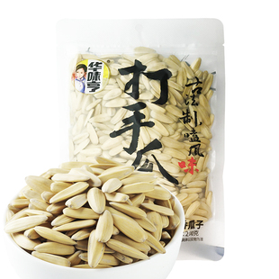 【华味亨 多味香瓜子200g】多味葵花籽五香多味瓜子炒货休闲零食