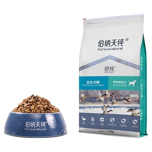 伯纳天纯狗粮12kg舒纯鸭肉梨狗粮中大小型全价通用老年犬粮24斤