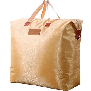 可水洗牛津布防水衣服棉被子收纳袋行李袋旅行手提搬家袋大号容量