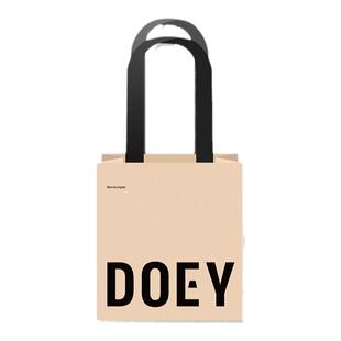 DOEY多以周边配件礼品袋心意贺卡装饰环藤条香挂补充液喷雾瓶