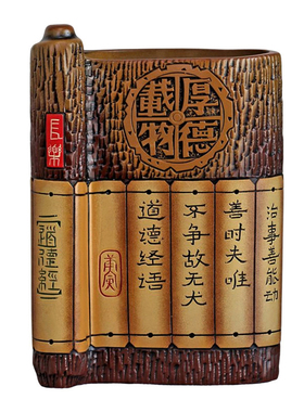 办公书柜摆件博物架陶瓷工艺品