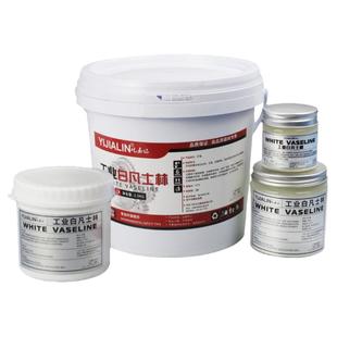 白工业凡士林工业用润滑油天窗轨道润滑脂汽车车门五金机械润滑剂